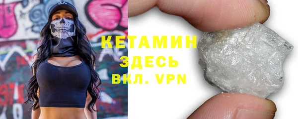 меф VHQ Алзамай