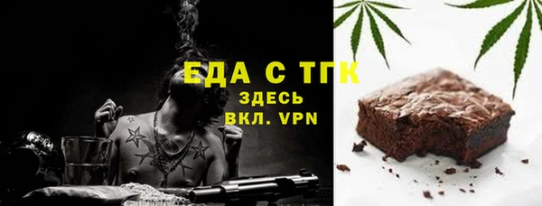 СК Алексеевка