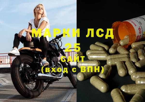 меф VHQ Алзамай