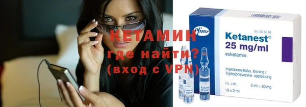 соль курить ск Слюдянка