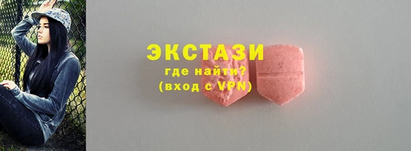 СК Алексеевка