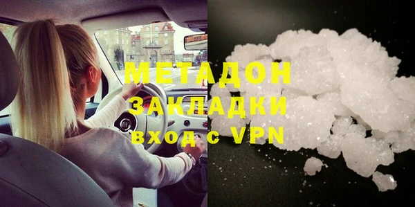каннабис Алексин