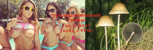 меф VHQ Алзамай