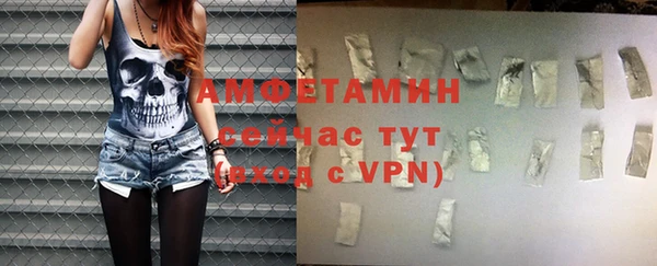 СК Алексеевка