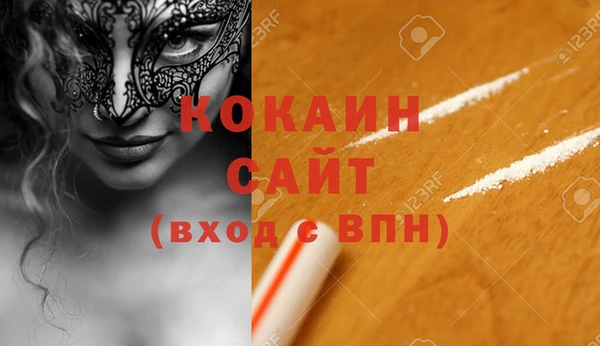 СК Алексеевка